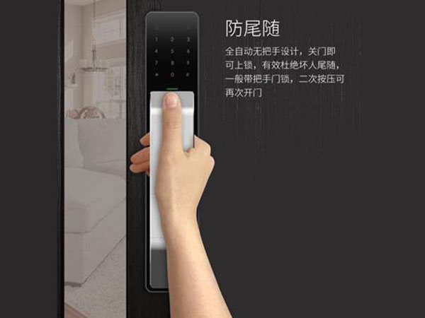 玉田24小时上门开锁公司